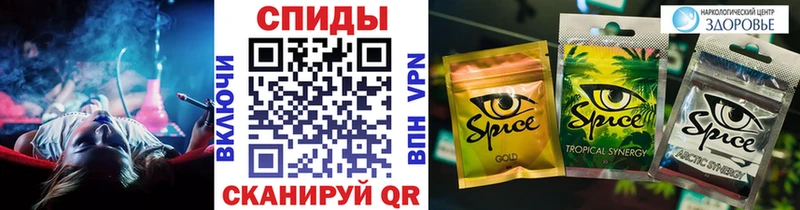 продажа наркотиков  Юрюзань  Бутират Butirat 
