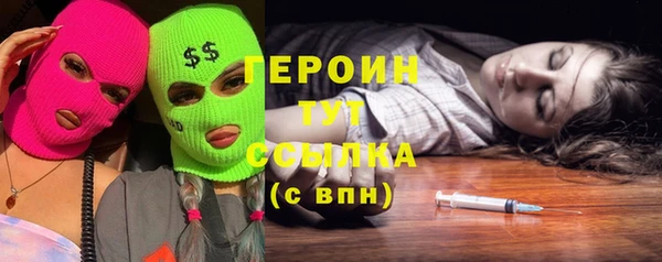 кокаин перу Ладушкин