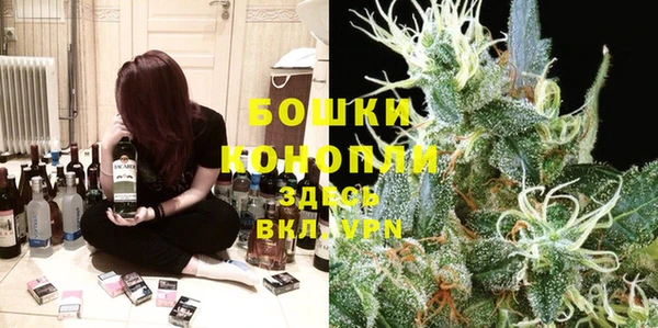амф Лабытнанги
