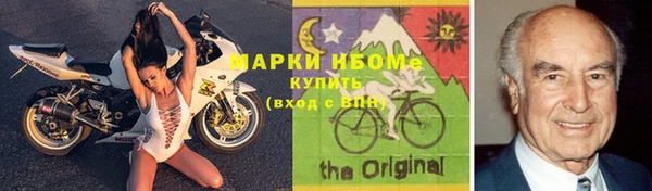 амф Лабытнанги