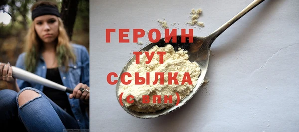 амф Лабытнанги