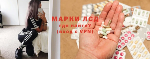 кокаин перу Ладушкин