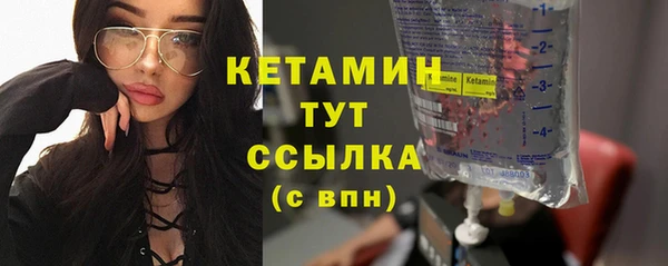 амф Лабытнанги