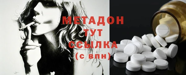 кокаин перу Ладушкин