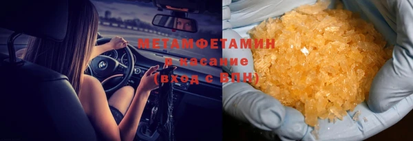 кокаин перу Ладушкин