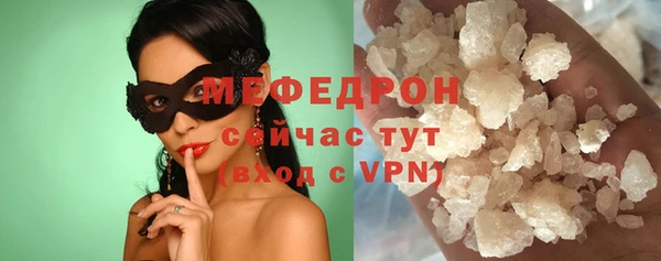 амф Лабытнанги