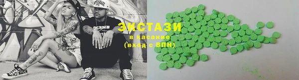 кокаин перу Ладушкин