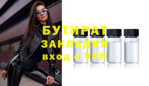 кокаин перу Ладушкин