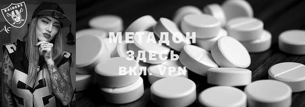 кокаин перу Ладушкин