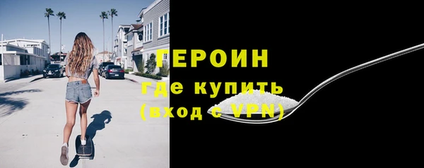 марихуана Лагань