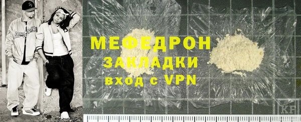 кокаин перу Ладушкин