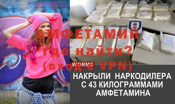 кокаин перу Ладушкин