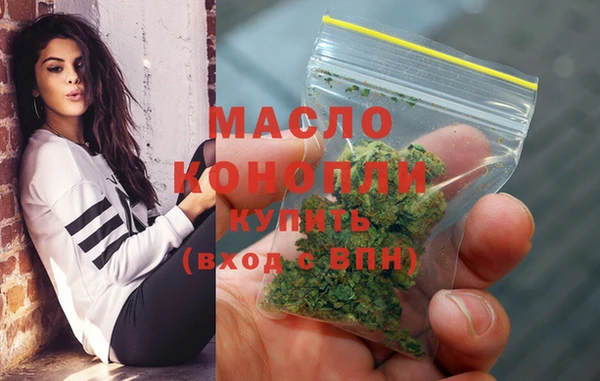амф Лабытнанги