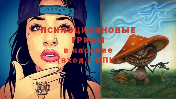 марихуана Лагань