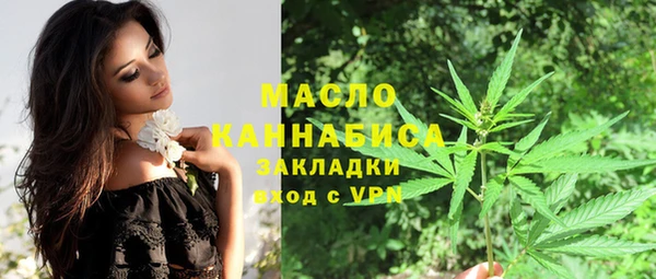 амф Лабытнанги