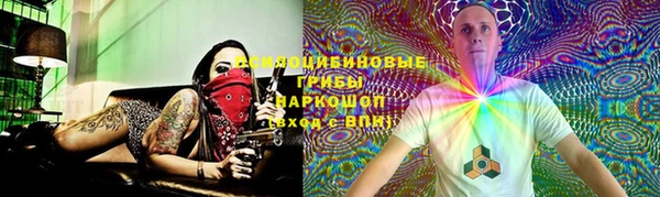 марихуана Лагань
