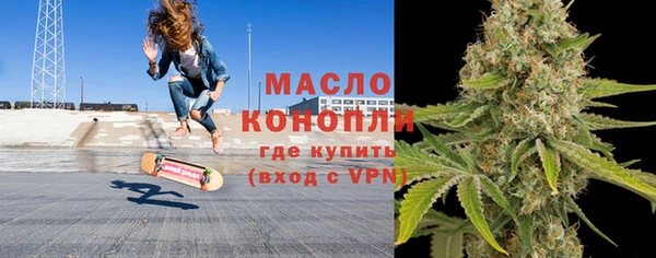 кокаин перу Ладушкин