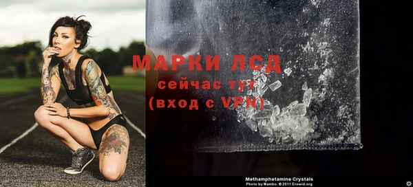 кокаин перу Ладушкин