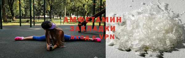 марихуана Лагань