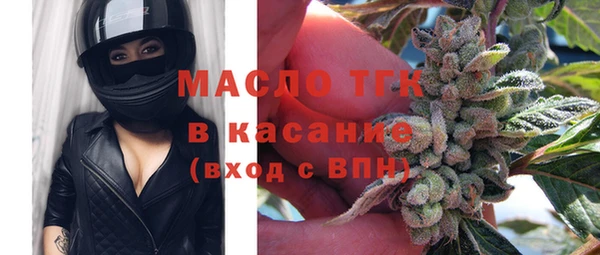 кокаин перу Ладушкин