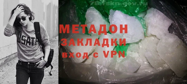 амф Лабытнанги