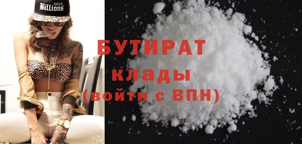 амф Лабытнанги