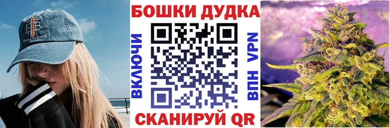 Канабис семена  кракен вход  Юрюзань 